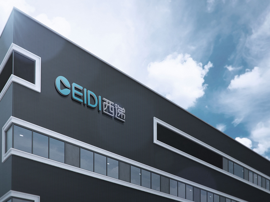 關于實驗室工程施工現(xiàn)場文明規(guī)范