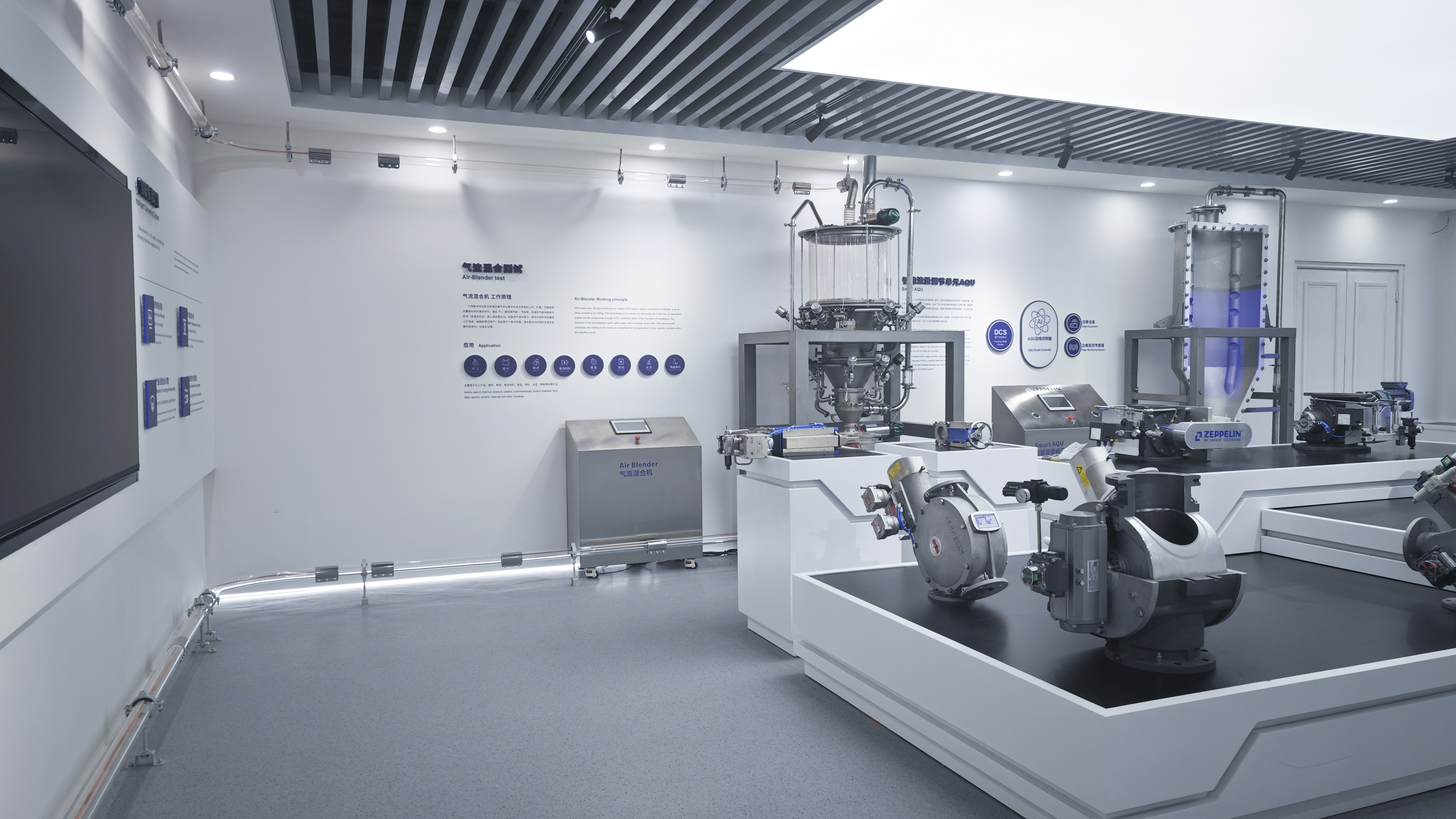 上海澤普林固體物料技術(shù)潔凈實(shí)驗(yàn)室    CEIDI西遞